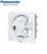 Quạt Thông Gió Gắn Tường Panasonic FV-25AU1