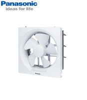 Quạt hút gắn tường Panasonic FV-20AU1