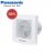 Quạt hút gắn tường Panasonic FV-15EGF1