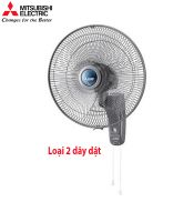 Quạt treo tường Mitshubishi W16-GV (dây dật)