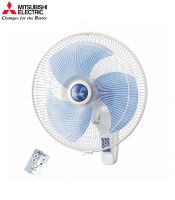 Quạt treo tường Mitsubishi W16-RA