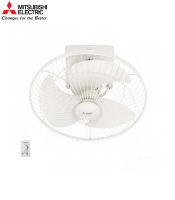 Quạt đảo trần Mitsubishi CY16-GA
