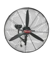 Quạt treo công nghiệp Haichi HCW650