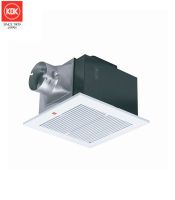 Quạt Hút Âm trần KDK 38CDG