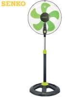 Quạt đứng Senko DTS1609