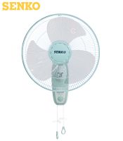 Quạt treo tường Senko TC1626