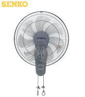 Quạt treo tường Senko TC1620