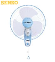 Quạt treo tường Senko T1682