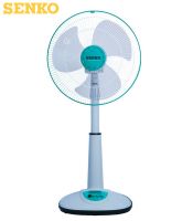 Quạt đứng lửng Senko L1638