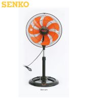 Quạt đứng lửng Senko LTS1636
