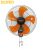 Quạt treo tường công nghiệp Senko TC1880