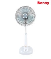 Quạt đứng lửng Benny BF41SL