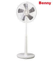Quạt lửng Benny motor DC BF-35DC
