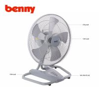 Quạt quỳ công nghiệp Benny BF181F