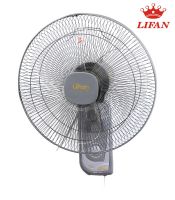 Quạt treo tường Lifan T-161