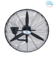 Quạt Treo Công Nghiệp Gale WF650-P