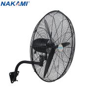 Quạt treo công nghiệp Nakami NAT75