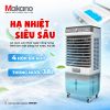 may-lam-mat-makano-mm105 - ảnh nhỏ 5